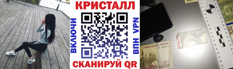 мориарти Telegram Кстово Amphetamine Розовый