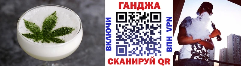 купить наркотики цена  Кстово  Canna-Cookies марихуана 