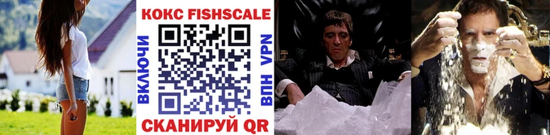 COCAIN Columbia  Кстово 