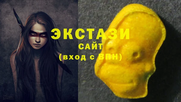 герыч Новозыбков