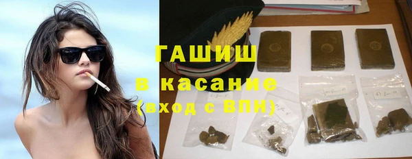 кокаин перу Балабаново