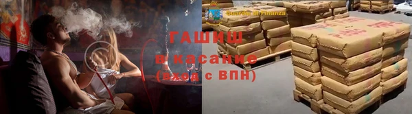 прущая мука Балахна