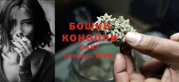 кокаин перу Балабаново