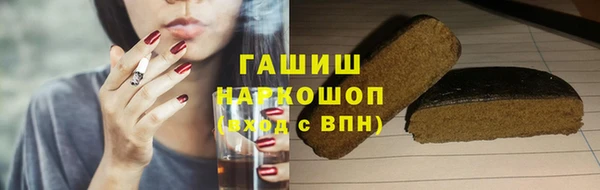кокаин перу Балабаново