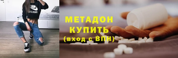 прущая мука Балахна