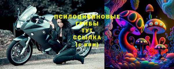 кокаин перу Балабаново