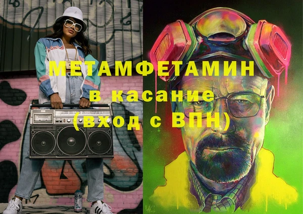 кокаин перу Балабаново