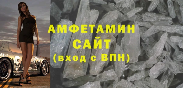 кокаин перу Балабаново