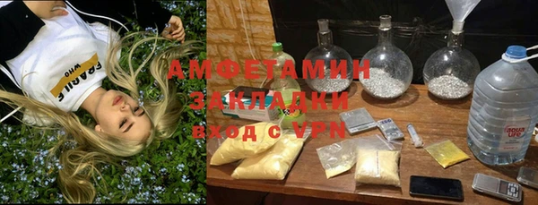 кокаин перу Балабаново