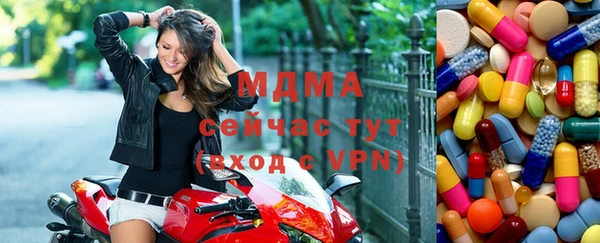 метадон Новодвинск