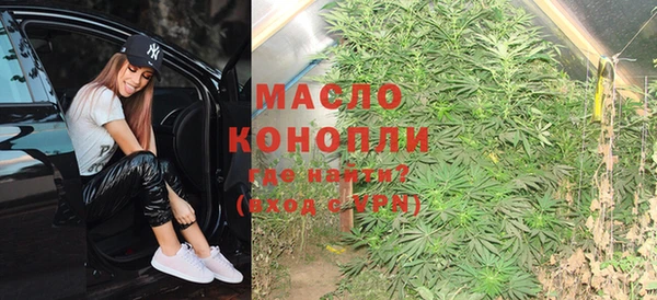 кокаин перу Балабаново